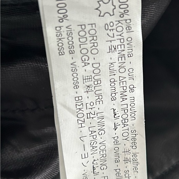 NWOT - ZARA Collection Leather Skirt - Picture 5 of 5